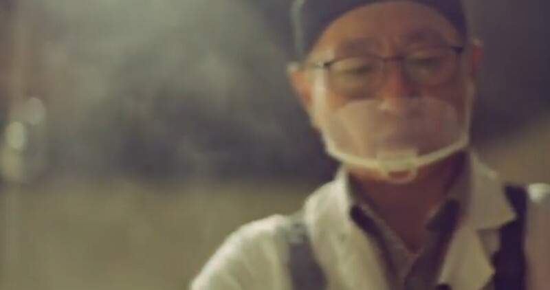 초향정 미수곡주,미수곡주 약주 18도 375ml